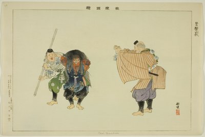 Kani Yamabushi, de la serie "Imágenes de actuaciones No (Nogaku Zue)" de Tsukioka Kogyo