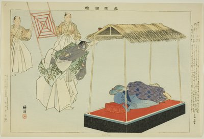 Kantan, de la serie "Imágenes de actuaciones No (Nogaku Zue)" de Tsukioka Kogyo