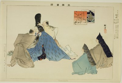 Kashiwa-zaki, de la serie "Imágenes de actuaciones de No (Nogaku Zue)" de Tsukioka Kogyo