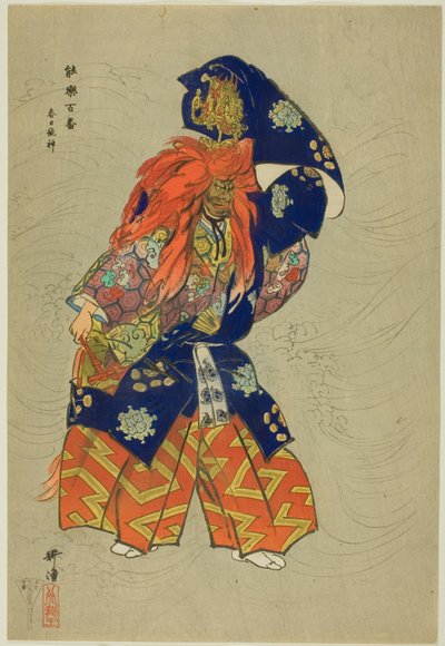 Kasuga Ryujin, de la serie "Cien No Dramas (Nogaku hyakuban)" de Tsukioka Kogyo