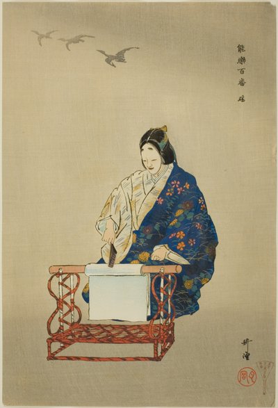 Kinuta, de la serie "Cien No Dramas (Nogaku hyakuban)" de Tsukioka Kogyo