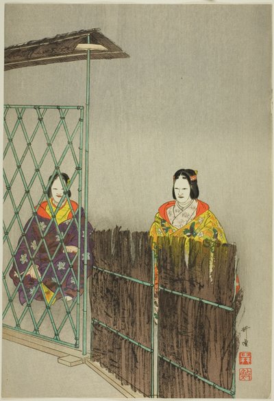 Kogo, de la serie "Cien No Dramas (Nogaku hyakuban)" de Tsukioka Kogyo