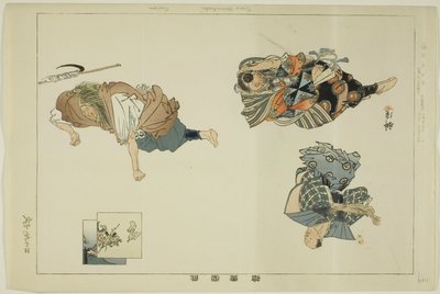 Komo Yamabushi (Kyogen), de la serie "Imágenes de No Performances (Nogaku Zue)" de Tsukioka Kogyo