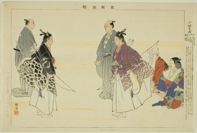 Kosode Soga, de la serie "Imágenes de actuaciones de No (Nogaku Zue)" de Tsukioka Kogyo