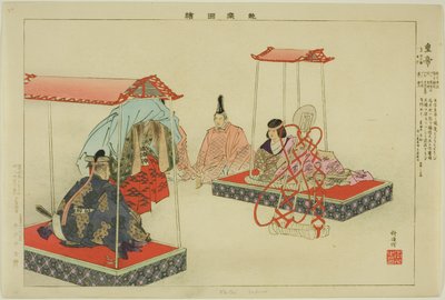 Kotei, de la serie "Imágenes de actuaciones No (Nogaku Zue)" de Tsukioka Kogyo