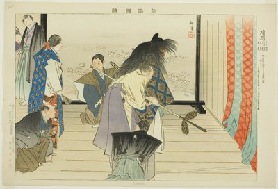 Kou, de la serie "Imágenes de No Performances (Nogaku Zue)" de Tsukioka Kogyo