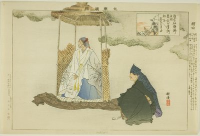Makigaki, de la serie "Imágenes de actuaciones de No" de Tsukioka Kogyo