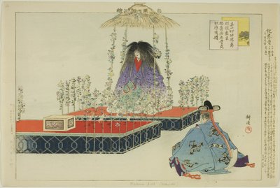 Makua Jido (Kikujido), de la serie "Imágenes de actuaciones de No (Nogaku Zue)" de Tsukioka Kogyo