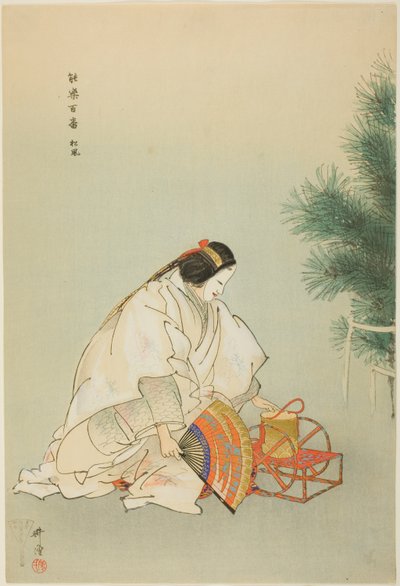 Matsukaze, de la serie "Cien No Dramas (Nogaku hyakuban)" de Tsukioka Kogyo