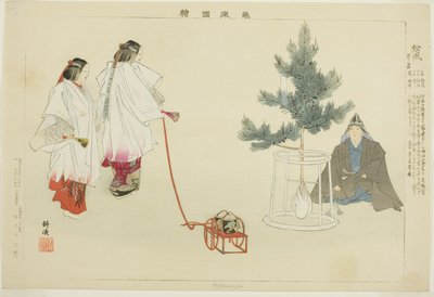 Matsukaze, de la serie "Imágenes de actuaciones de No (Nogaku Zue)" de Tsukioka Kogyo