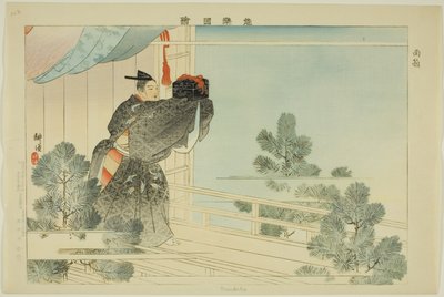 Mentako, de la serie "Imágenes de representaciones de No (Nogaku Zue)" de Tsukioka Kogyo