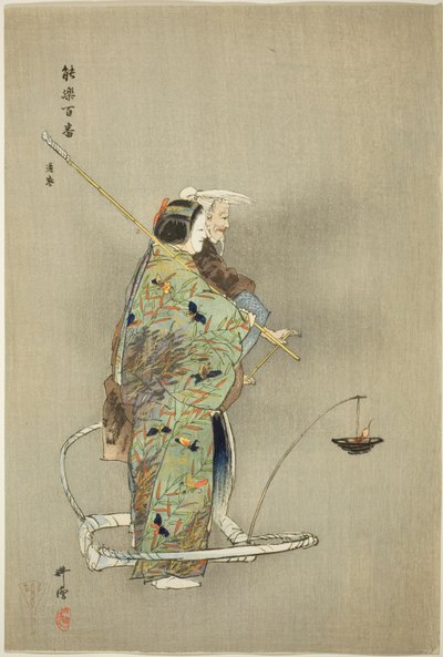 Michimori, de la serie "Cien No Dramas (Nogaku hyakuban)" de Tsukioka Kogyo