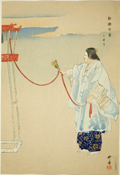 Miidera, de la serie "Cien No Dramas (Nogaku hyakuban)" de Tsukioka Kogyo