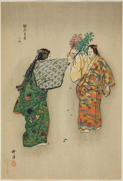 Mitsu-yama, de la serie "Cien No Dramas (Nogaku hyakuban)" de Tsukioka Kogyo