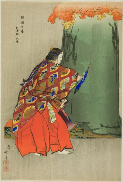 Momijigari, de la serie "Cien No Dramas (Nogaku hyakuban)" de Tsukioka Kogyo