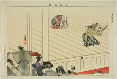 Oba-ga-zaki (Kyôgen), de la serie "Imágenes de No Performances" de Tsukioka Kogyo