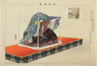 Oeyama, de la serie "Imágenes de Representaciones No (Nogaku Zue)" de Tsukioka Kogyo