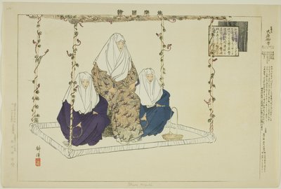 Ohara Miyuki, de la serie "Imágenes de representaciones No (Nogaku Zue)" de Tsukioka Kogyo