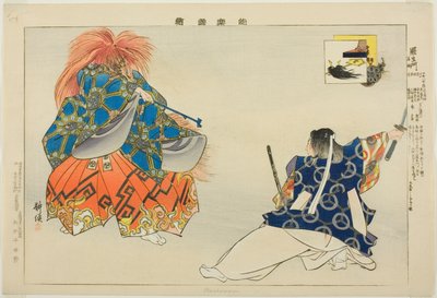 Rashomon, de la serie "Imágenes de actuaciones No (Nogaku Zue)" de Tsukioka Kogyo