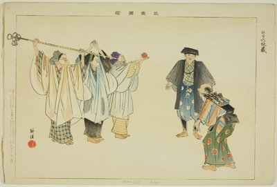 Rokujizo (Kyogen), de la serie "Imágenes de representaciones No (Nogaku Zue)" de Tsukioka Kogyo