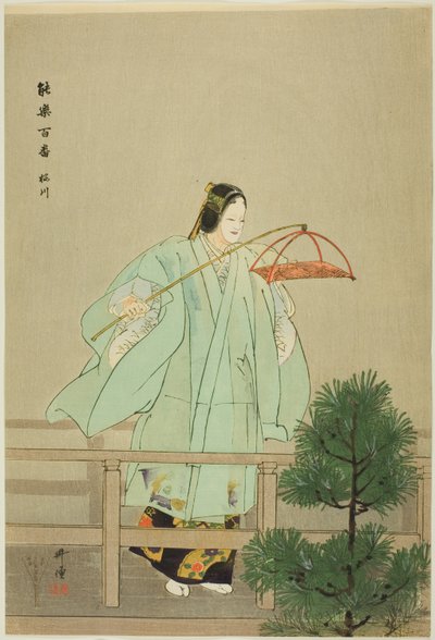 Sakuragawa, de la serie "Cien No Dramas (Nogaku hyakuban)" de Tsukioka Kogyo
