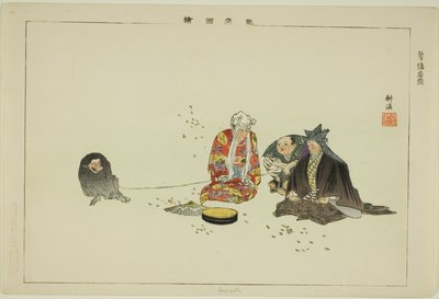 Sarusato, de la serie "Imágenes de Representaciones No (Nogaku Zue)" de Tsukioka Kogyo