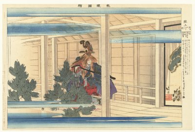 Escena de la obra de teatro Noh 