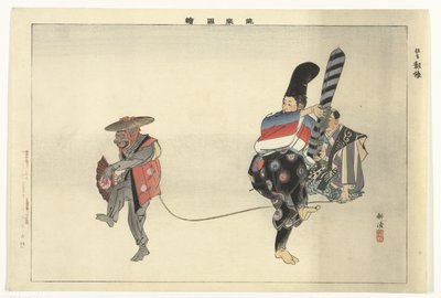 Escena de la obra de teatro Noh Utsubozaru Kyogen Utsubozaru (título sobre el objeto) Imágenes de jugar Noh (título de la serie) Nogaku zue (título de la serie sobre el objeto) de Tsukioka Kogyo