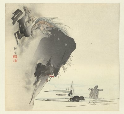 tortugas de Tsukioka Kogyo