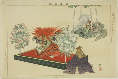 Sekkyo o Ishibashi, de la serie "Imágenes de Actuaciones No" de Tsukioka Kogyo