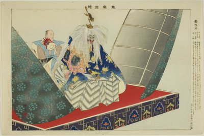 Sessho-seki, de la serie "Imágenes de actuaciones No (Nogaku Zue)" de Tsukioka Kogyo