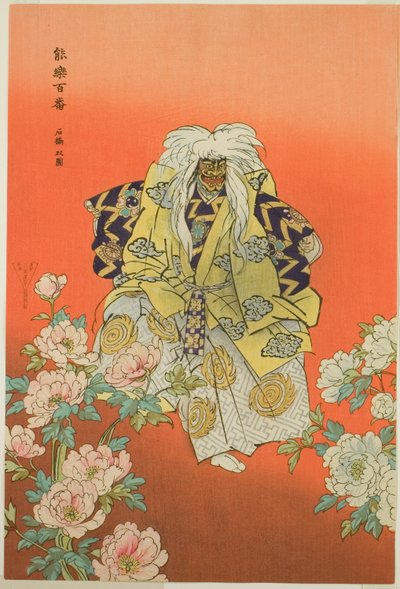 Shakkyo, de la serie "Cien No Dramas (Nogaku hyakuban)" de Tsukioka Kogyo
