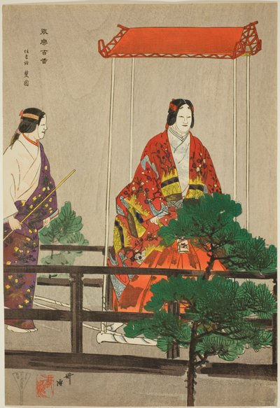 Sumiyoshi-Mode, de la serie "Cien No Dramas (Nogaku hyakuban)" de Tsukioka Kogyo