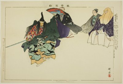 Tadanori o Toshinari (?), de la serie "Imágenes de actuaciones de No (Nogaku Zue)" de Tsukioka Kogyo