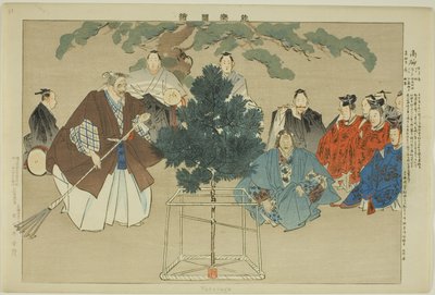 Takasago, de la serie "Imágenes de actuaciones de No (Nogaku Zue)" de Tsukioka Kogyo