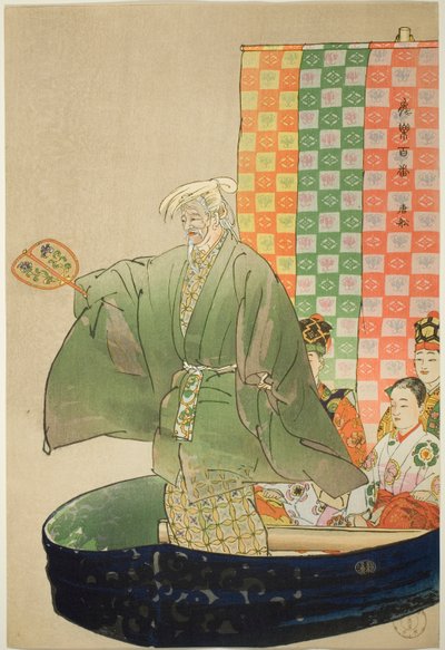 To-sen, de la serie "Cien No Dramas (Nogaku hyakuban)" de Tsukioka Kogyo