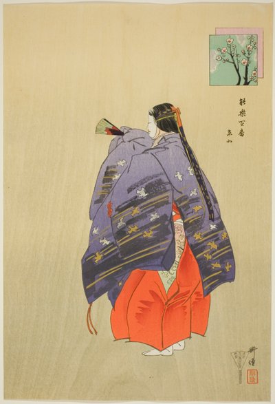 Toboku, de la serie "Cien No Dramas (Nogaku hyakuban)" de Tsukioka Kogyo