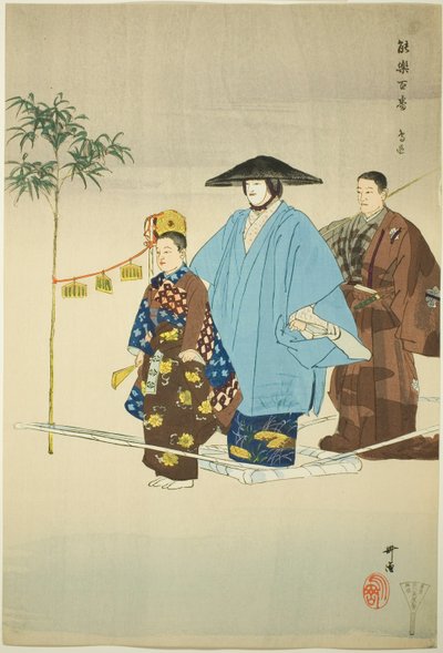 Tori-oi-bune, de la serie "Cien No Dramas (Nogaku hyakuban)" de Tsukioka Kogyo
