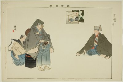 Tsuen (Kyogen), de la serie "Imágenes de actuaciones de No (Nogaku Zue)" de Tsukioka Kogyo