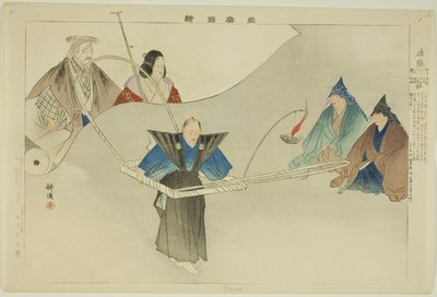 Tsusei, de la serie "Imágenes de No Performances (Nogaku Zue)" de Tsukioka Kogyo