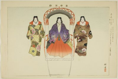 Ukon, de la serie "Imágenes de Representaciones No" de Tsukioka Kogyo