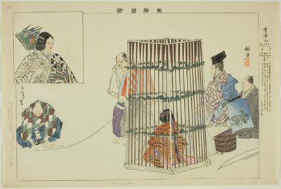 Unjakuzan, de la serie "Imágenes de actuaciones de No" de Tsukioka Kogyo