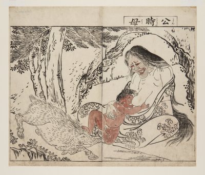 Madre de Kintoki de Tsukioka Settei