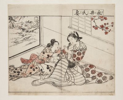Esposa de Nagai (Nagai-shi Tsuma) de Tsukioka Settei