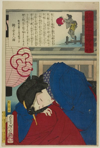 23.00 h, de la serie "Veinticuatro horas en Shinyanagi (Shinyanagi nijuyoji)" de Tsukioka Yoshitoshi
