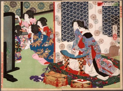 Un banquete en el palacio de Koshida de Tsukioka Yoshitoshi