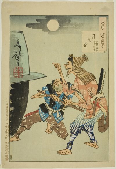 Un Caldero en una Noche de Luna (Tsukiyo no kama), de la serie "Cien Aspectos de la Luna (Tsuki hyakushi)" de Tsukioka Yoshitoshi
