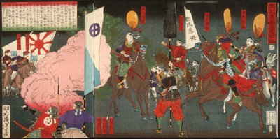 Eine Chronik der Verfolgung von Rebellen in Kagoshima de Tsukioka Yoshitoshi