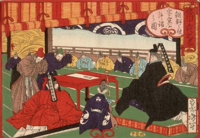  de Tsukioka Yoshitoshi