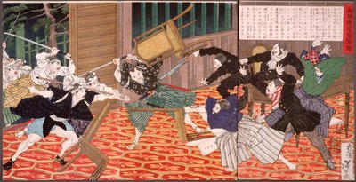  de Tsukioka Yoshitoshi
